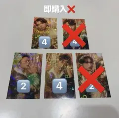 M!LK 爆裂愛してる/好きすぎて滅 ホログラムトレカ