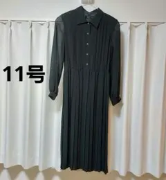 フォーマル 11号 L黒 ブラック 長袖 ワンピース 冠婚葬祭 卒業式