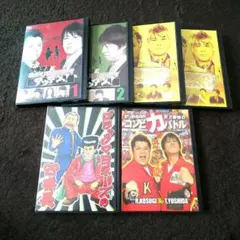 ケツメイシ ケツの穴 DVD 5種セット+オマケCD - メルカリ