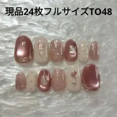 【現品】24枚全サイズマグネット×ニュアンスミラーローズTO48