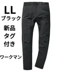 ワークマン ストレッチゴルフパンツ　ワークマン新品タグ付き