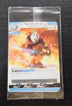 ウルトラマンカードゲーム プロモ ウルトラマンアーク ソリスアーマー