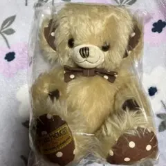 MERRYTHOUGHT メリーソート チーキー テディベア ナタネ - メルカリ