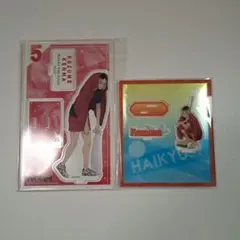 ハイキュー!!　孤爪研磨　アクリルスタンド　2点セット