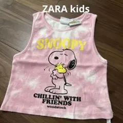 スヌーピー タイダイ柄 タンクトップ 130