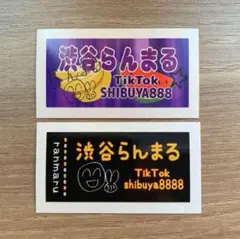 カタログ販売様 リクエスト 2点 まとめ商品