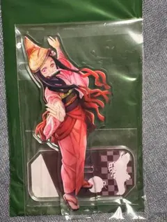 鬼滅　阿波踊り　禰豆子　アクスタ