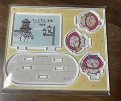 ちいかわ もぐもぐ本舗 川越 アクスタ ノベルティ