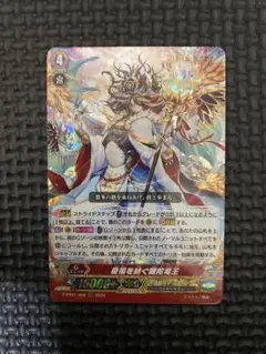 Item thumbnail for item e4007124-4891-4cf8-a928-42acb09a1471