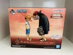 Reviable Moment ルフィ & シャンクス フィギュア