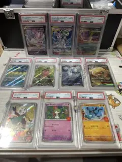 2026年最新】ポケカ引退品 psaの人気アイテム - メルカリ