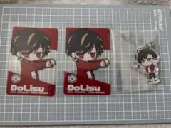 2025年最新】DoLisuの人気アイテム - メルカリ