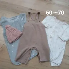 ベビー服 ロンパース・サロペット・帽子 ・スリーパー4点セット