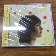 LA・LA・LA LOVE SONG / 極東ラヴァーズオーケストラ　レコード LA・LA・LA LOVE SONG / 極東ラヴァーズオーケストラ レコード