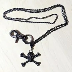 Item thumbnail for item 9fed8c83-9fc9-46d0-846c-37343cea5b7c