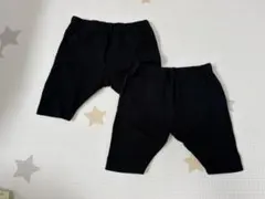 まとめ売り　ベビー　レギンス　ブラック　70