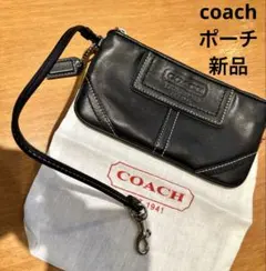 コーチ　ポーチ