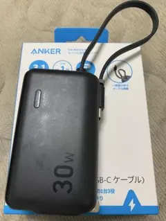 Anker Power Bank (30W, USB-C ケーブル)ブラック
