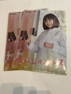 2025年最新】広瀬すず チェキの人気アイテム - メルカリ