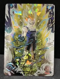 kazy様 リクエスト 2点 まとめ商品