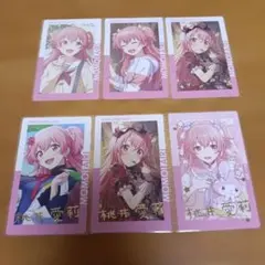 プロセカ　エピカ　桃井愛莉