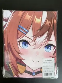 バブルガムフェロー　ウマ娘　バスタオル　タペストリー　シークレット