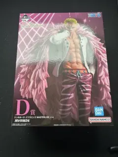 一番くじ ワンピース The Unbreakable Law D賞 ドフラミンゴ