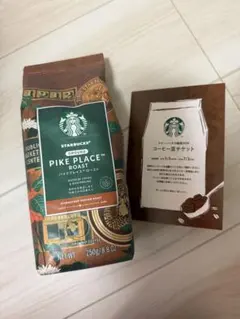 STARBUCKS コーヒー豆とコーヒー豆チケット
