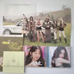 IVE ウォニョン Be Alright ALIVE EMPATHY CDセット