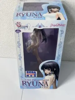 Item thumbnail for item 9304c7c1-6879-4e97-a25f-053c9c910bbe