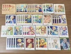 あんスタ 紙類 天祥院英智まとめ