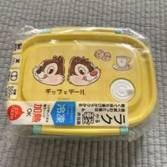 ディズニー・チップとデール お弁当箱　スケーターラク軽弁当箱550ml