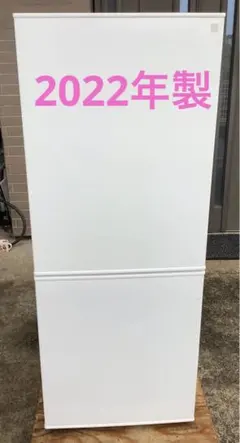 2022年製 ニトリ 2ドア冷凍冷蔵庫 NTR-140WH 140Lのサムネイル