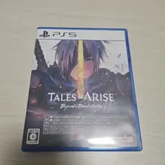 テイルズオブアライズ　ビヨンド ザ ドーン エディション　PS5版