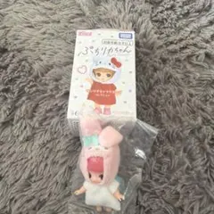 ぷちリカちゃん。マイメロ