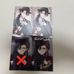 【箔押し】悪魔執事と黒い猫　あくねこ　ハウレス　バレンタイン　トレカ風カード 悪魔執事と黒い猫 あくねこ バレンタイン チェキ風カード 箔押し レア
