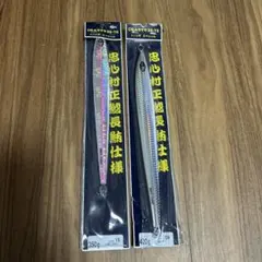 Item thumbnail for item 7473e57c-f132-4487-af89-b7f03b15f8e7