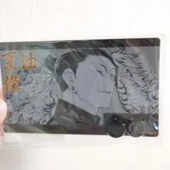 呪術廻戦 夏油傑 ノンホールピアス