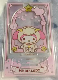 サンリオ