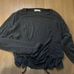 Item thumbnail for item 83c081e4-8a2c-42d2-8950-ab89e44a7017