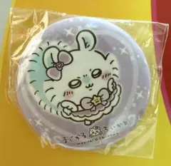 2025年最新】ちいかわ モモンガ 缶バッジの人気アイテム - メルカリ