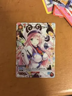 ユニアリ ララ・サタリン・デビルーク C★ UA45BT/TLR-1-071