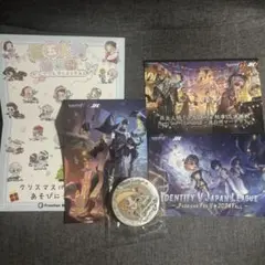 第五人格 騎士 レディ・ファウロ グッズセット 第五人格 騎士 レディ・ファウロ グッズセット 第五人格