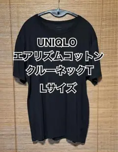 koolgrap様 リクエスト 2点 まとめ商品