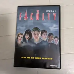 THE FACULTY DVD