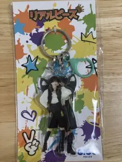 リアルピース アクリルキーホルダー　こぺ