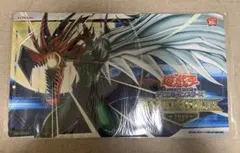 【10番目様専用】遊戯王　E・HERO フレイム・ウィングマン　プレイマット