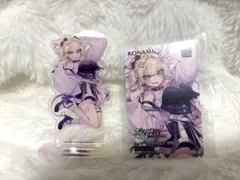 2026年最新】宝生永夢ゥ！の人気アイテム - メルカリ