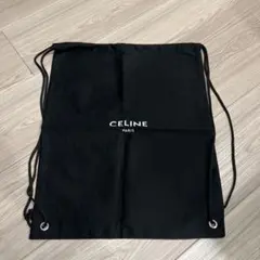 【非売品】CELINE ブラック ドローストリングバッグ　ナップサック
