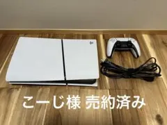 Item thumbnail for item 8f920d89-d196-48bc-af4b-c8c0fbfac8d3